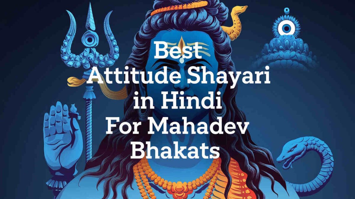 Best Attitude Status in Hinglish for Mahadev Bhakats