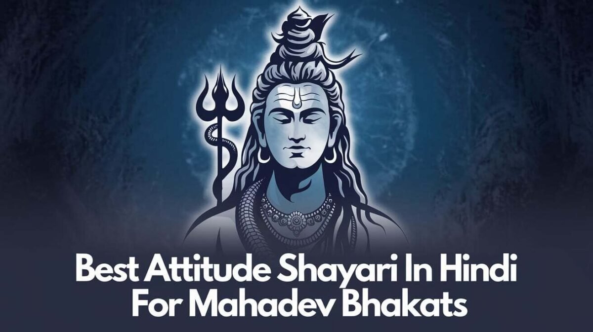 Best Attitude Status in Hinglish for Mahadev Bhakats